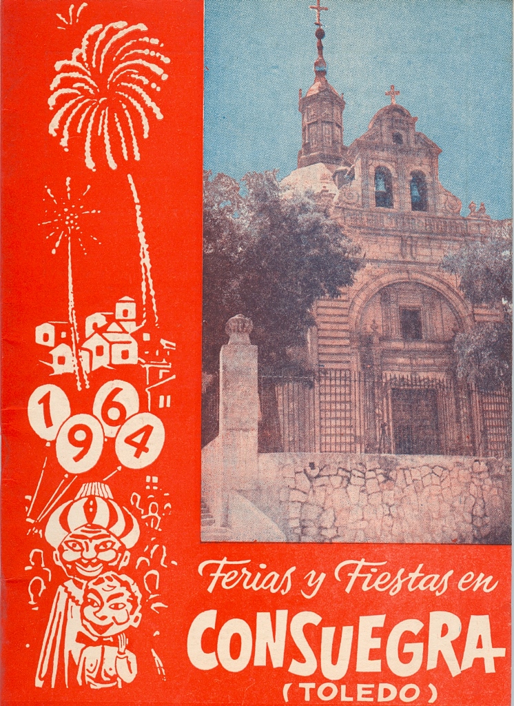 Fiestas patronales en honor al Santísimo Cristo de la Veracruz 1964 Consuegra